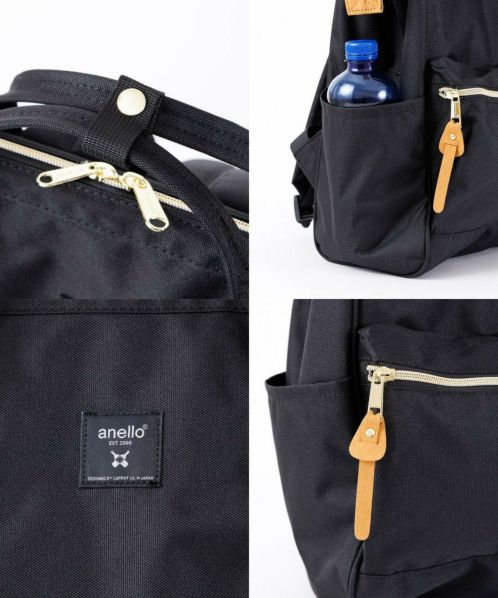 anello Mouth Backpack (R)