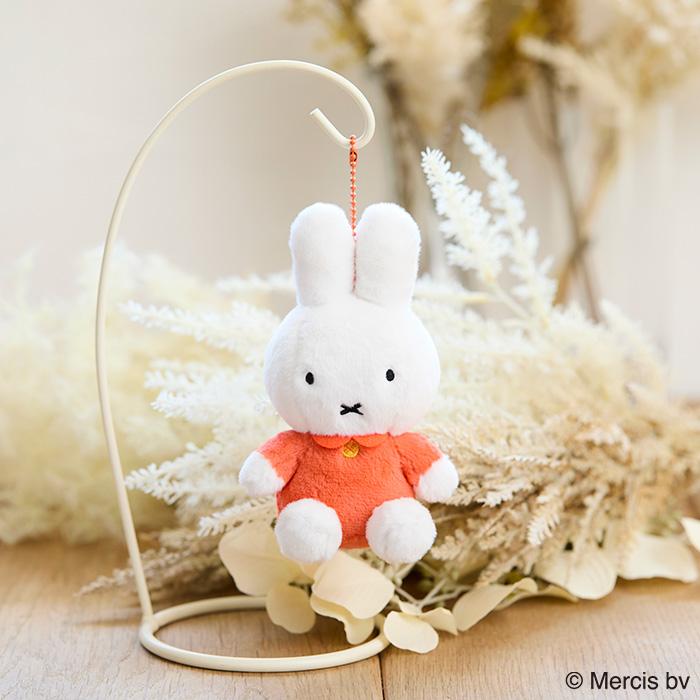 Sekiguchi Miffy 與動物朋友 毛絨公仔掛飾