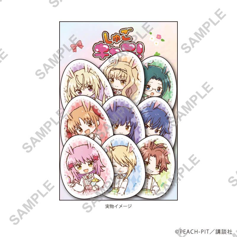 貼紙(9枚套裝) 守護甜心 Shugo Chara! 02/復活節ver. #P-SCG0931 [A3] (PRE-ORDER) [2026/06]