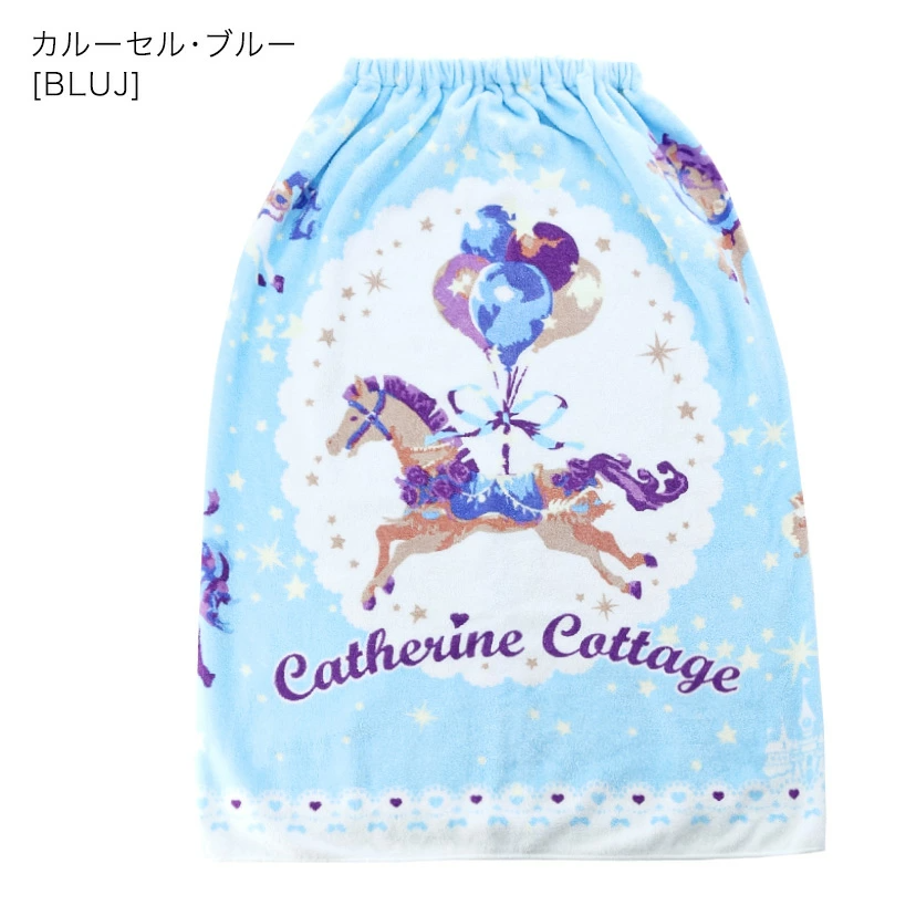 【⭐訂購⭐】 🇯🇵日本直送 🌀旋轉木馬🎠/小貓🐱游水浴巾［全6款］🌀 [PLED-0222] [260619]