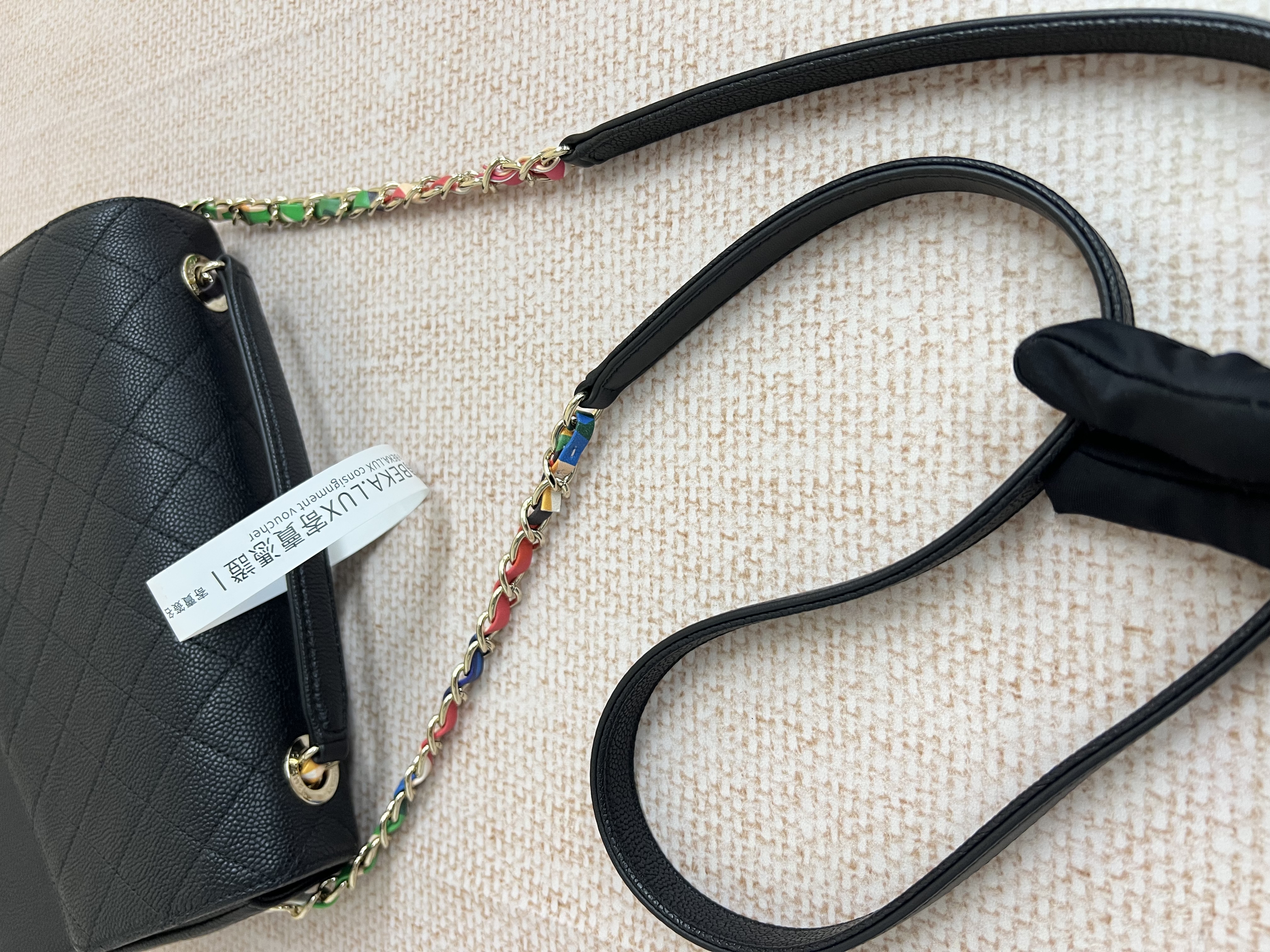 Pre-owned Chanel Thread Around Flap Bag/ Product Code: 26030203