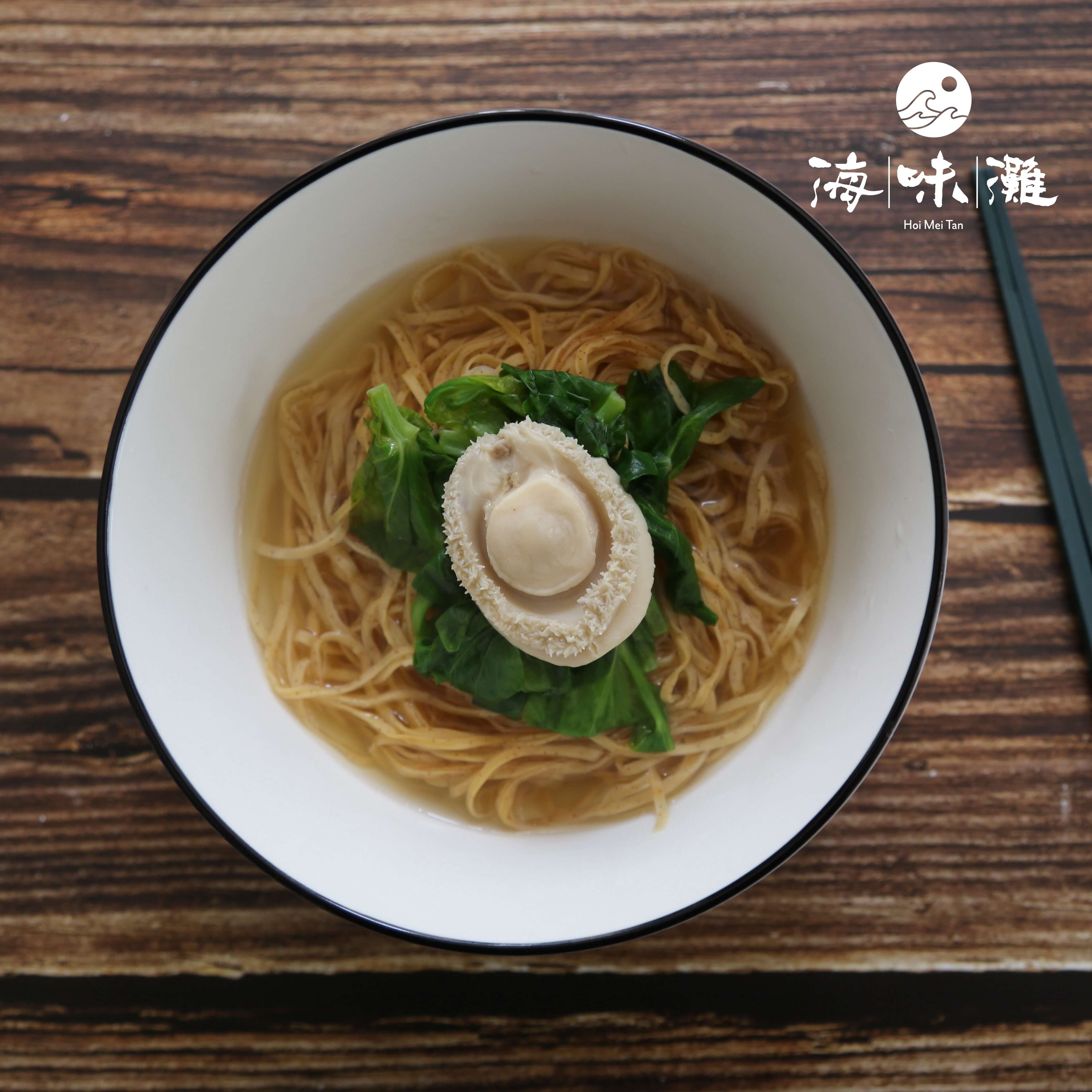 微醺時光組合