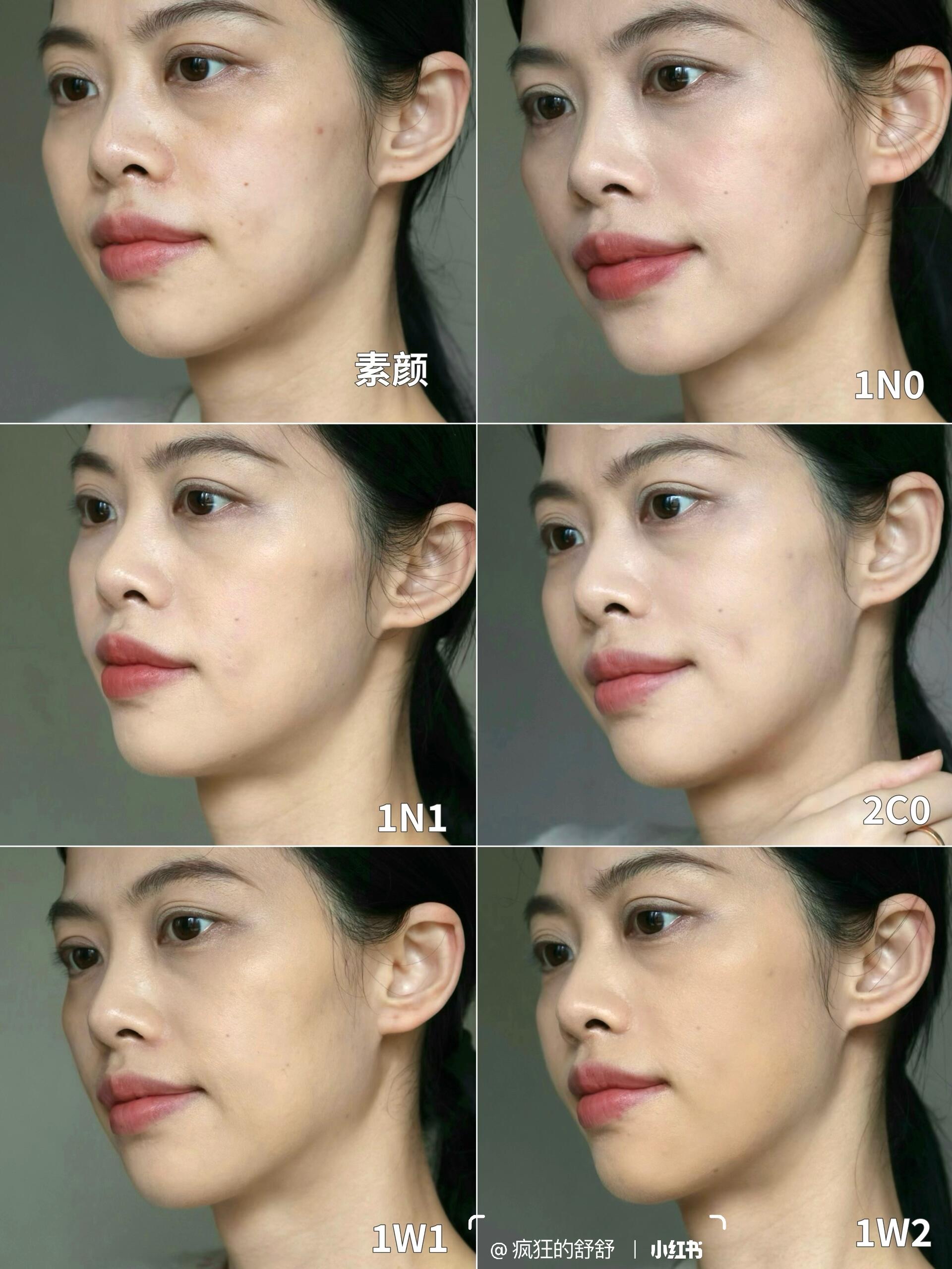 🆕最新🔥第二代 Estée Lauder 雅詩蘭黛 DW Double Wear Stay-in-Place Foundation 輕透無瑕持久粉底