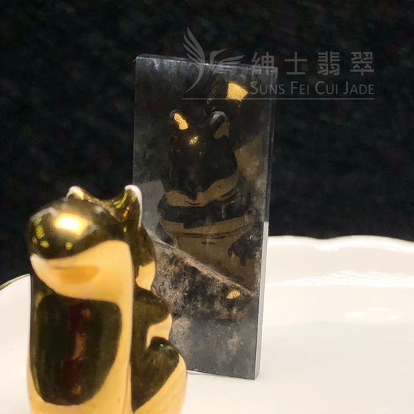 玻璃底烏雞無事牌