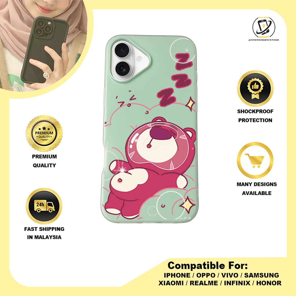 JELLY CASE PHONE FOR IPHONE - DESIGN LOTSO C