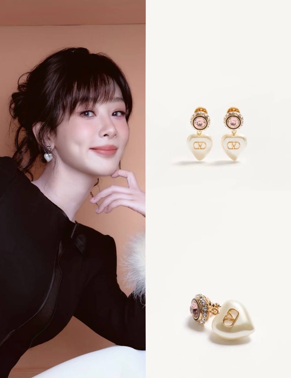 新款🆕訂貨📮Valentino 吊款愛心珍珠耳環