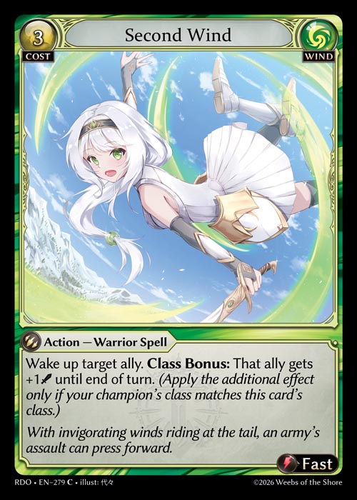 Second Wind / RDO-279 (C)