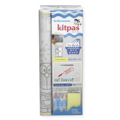 🆕【⭐訂購⭐】 🇯🇵日本直送🌀#日本製 #Doraemon x kitpas 繪畫套裝(浴室專用)🌀[ELID-0037][261007]
