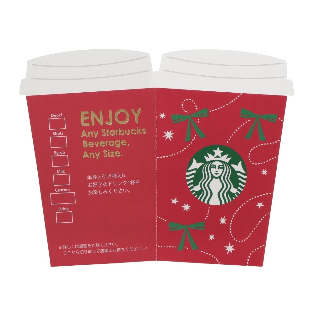 🎀【預訂】 Starbucks JP Colors of Holiday Bearista留言禮物飲品卡