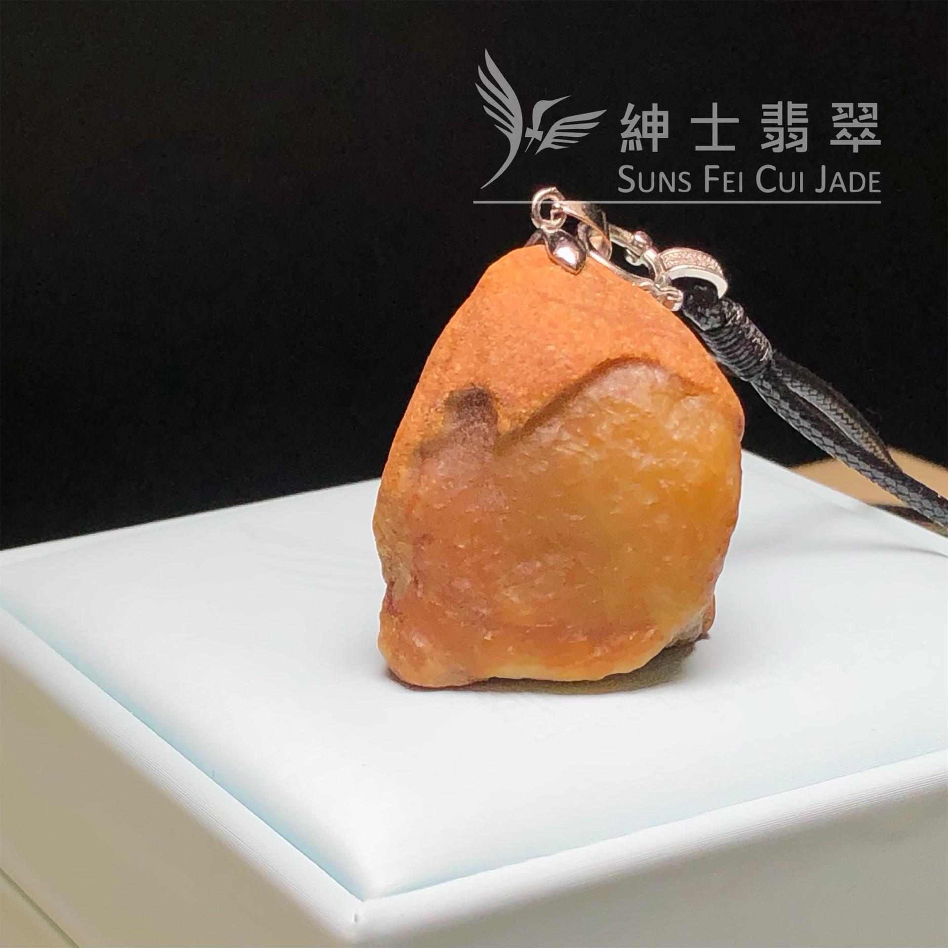 B08803 翡色原石吊墜