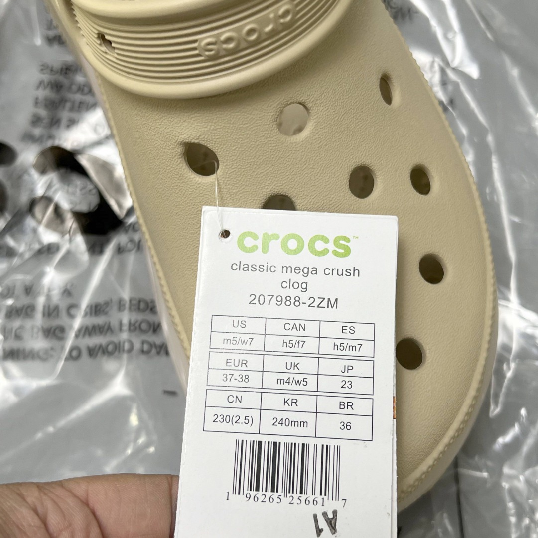 Crocs Mega Crush Clog