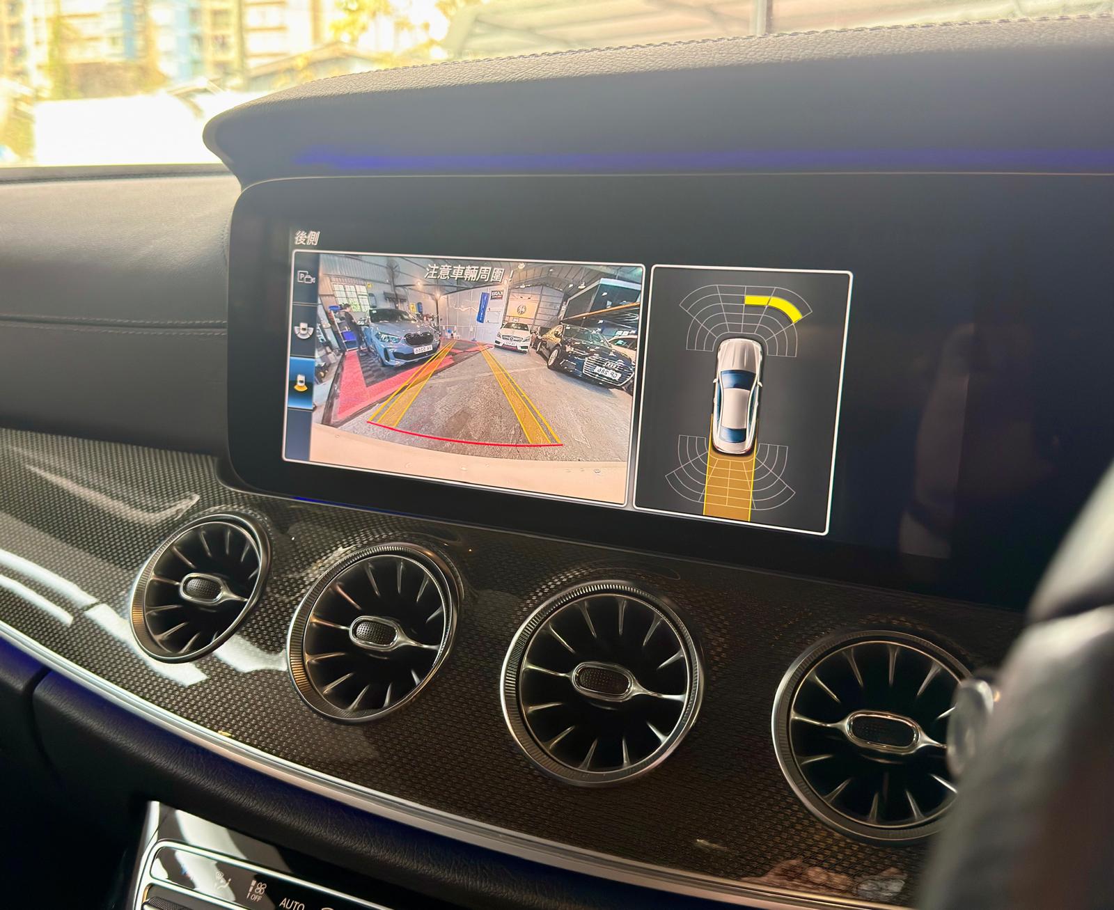 Mercedes-Benz E300 Coupé AMG 2017