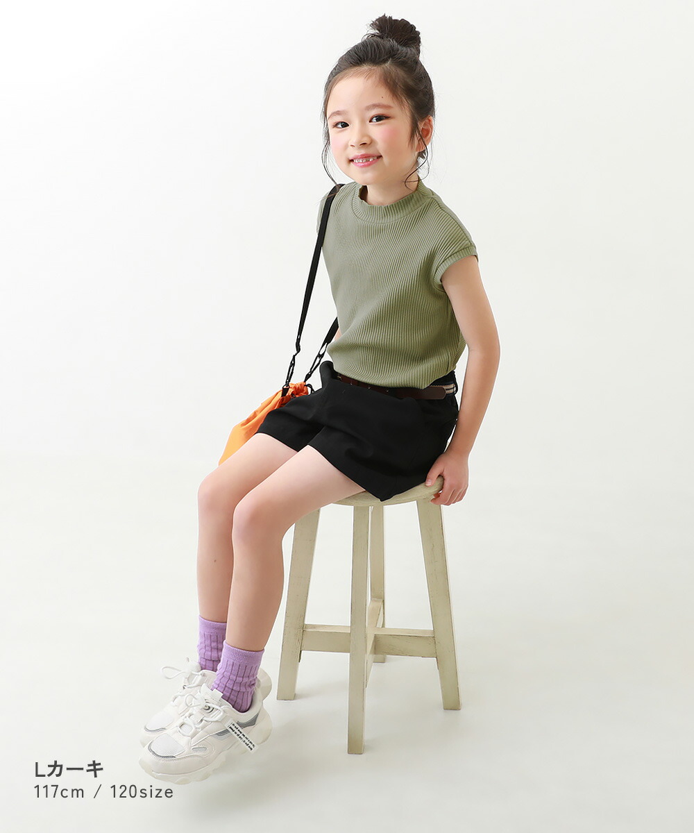 🆕【⭐訂購⭐】🌀 🇯🇵 日本直送 法式袖 羅紋 短袖上衣［6款選］ 🌀 [ELCA-0084][260401]