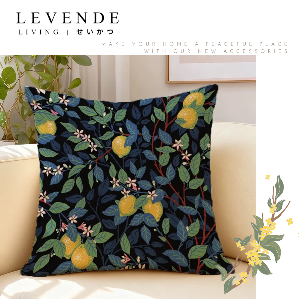 Levende 檸檬樹葉抱枕套