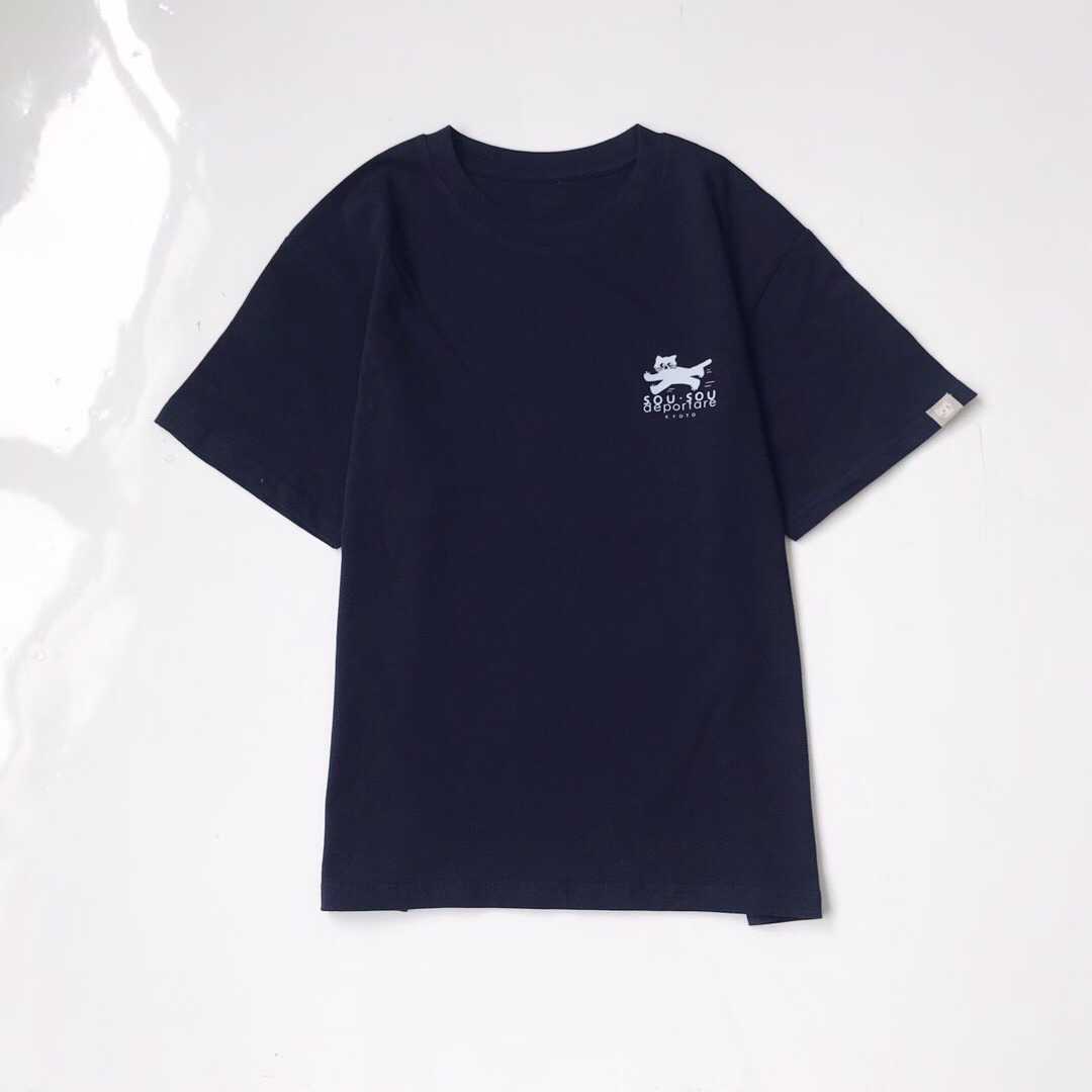 預訂 Sou Sou貓貓短袖Tee [貨號26A5159]