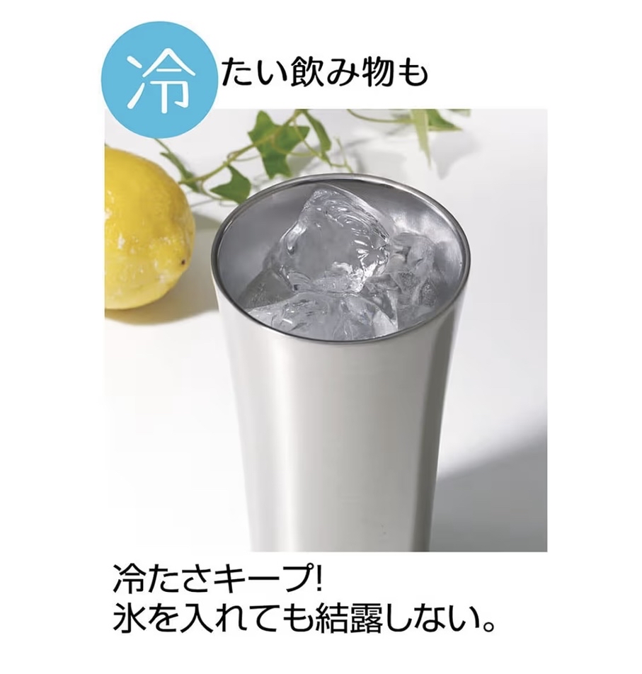 Miffy skater 不銹鋼杯400ml