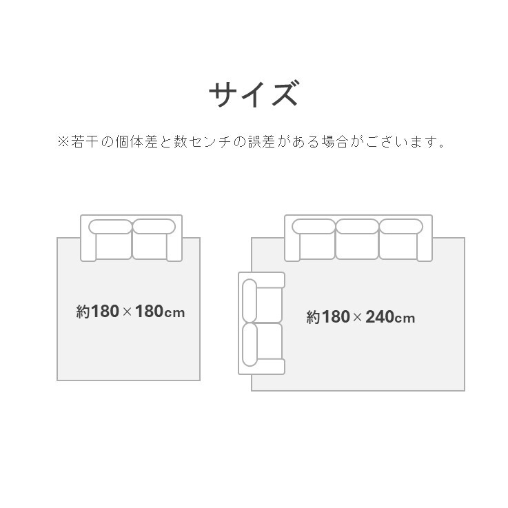 日本IKEHIKO貓咪燈心草(藺草)地墊