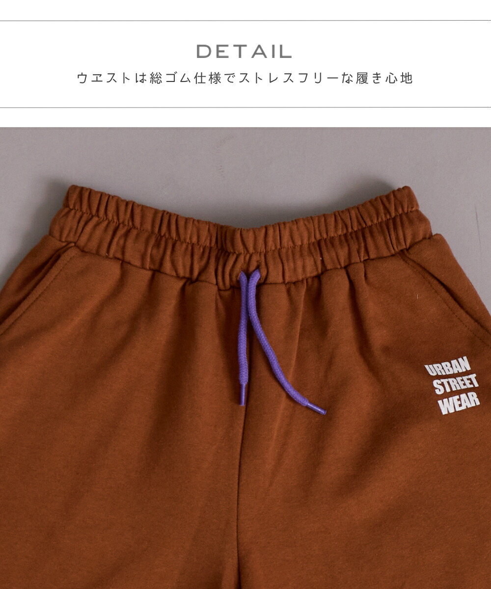 🆕【⭐訂購⭐】 🌀配色索繩腰帶 加絨短褲［7款選］🌀[ELCA-0200][260412]