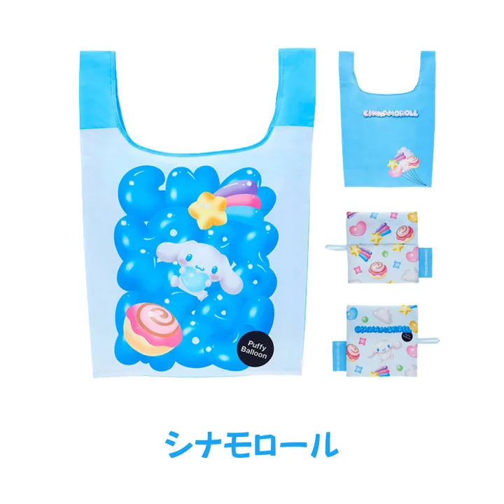日本預訂📍日本Sanrio 3D圖案摺疊環保袋