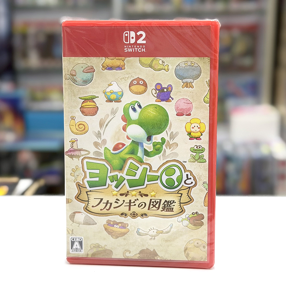 (日版) Nintendo Switch 2 耀西與不可思議的圖鑑 NS2 Yoshi (中英日文字幕)
