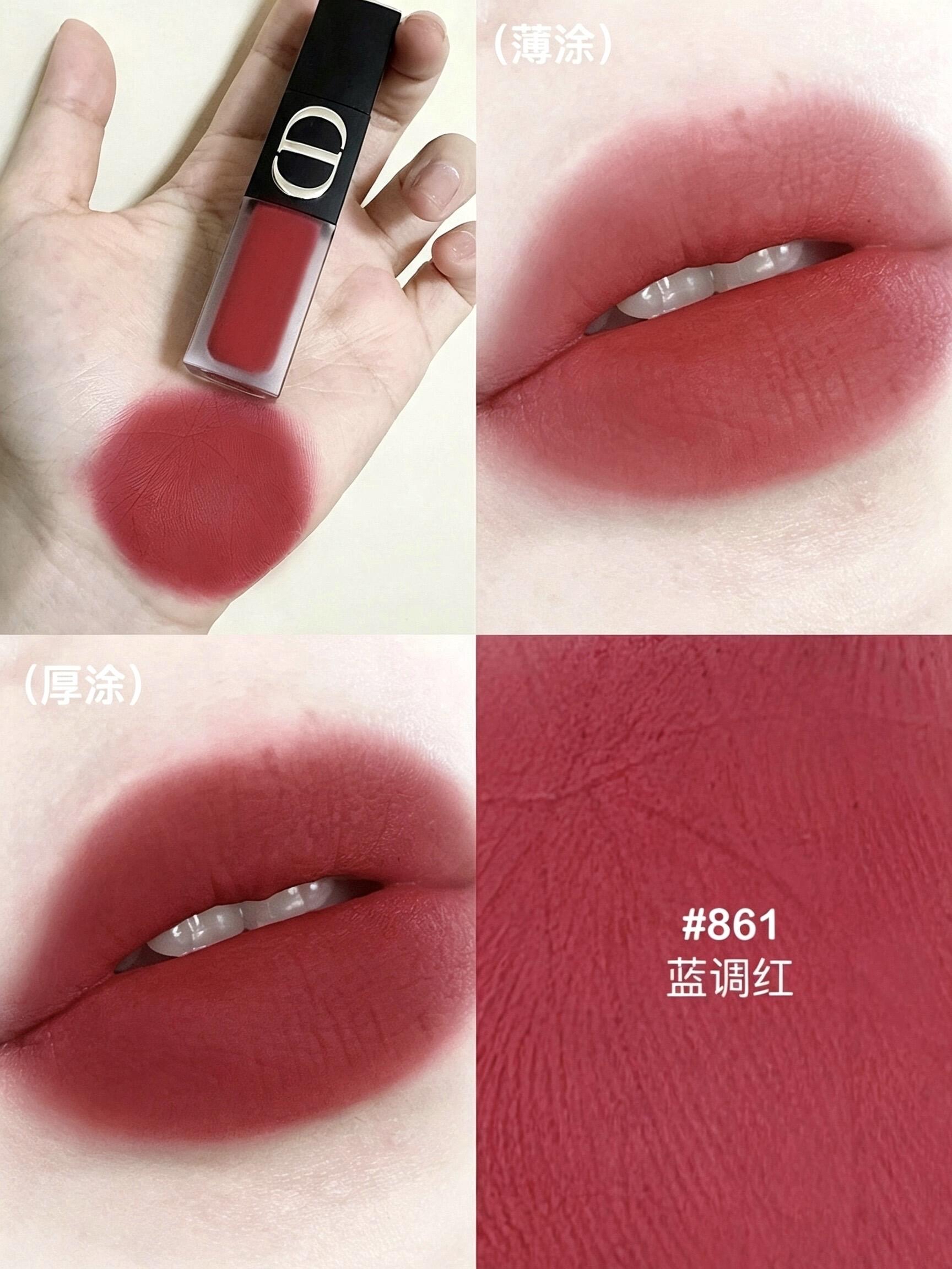 🆕新品！ Dior 迪奧 驚豔柔霧啞光唇釉 鎖色122 480 558 200 620 999