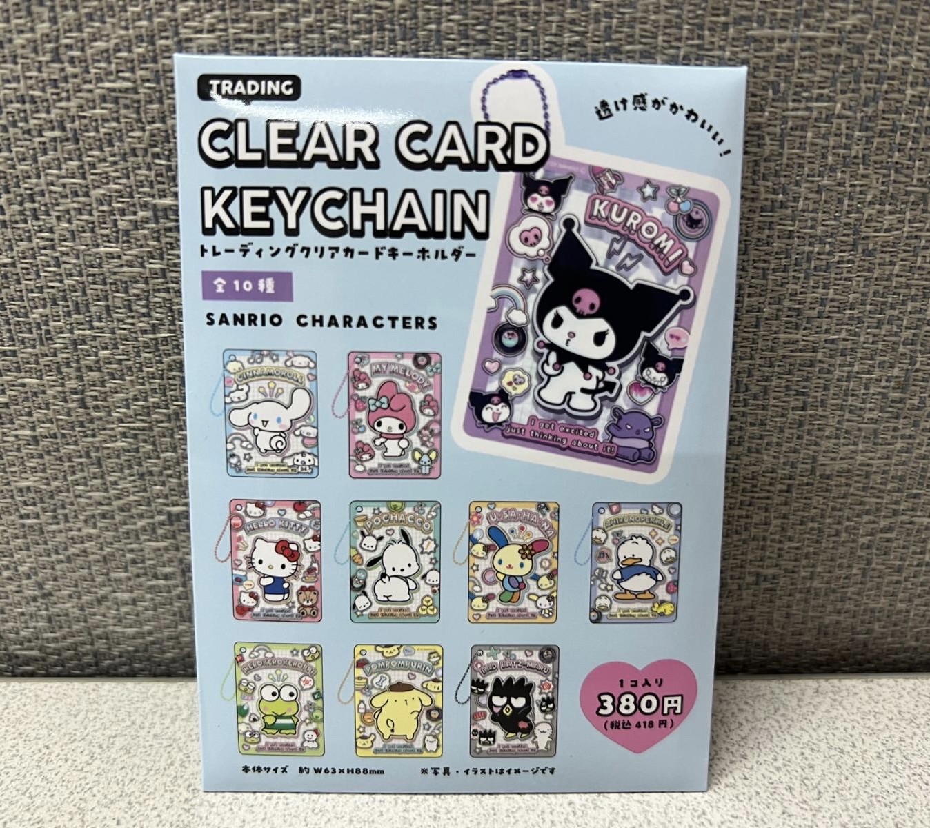 🎌日本直送 🎌Sanrio 透明卡鎖扣掛飾