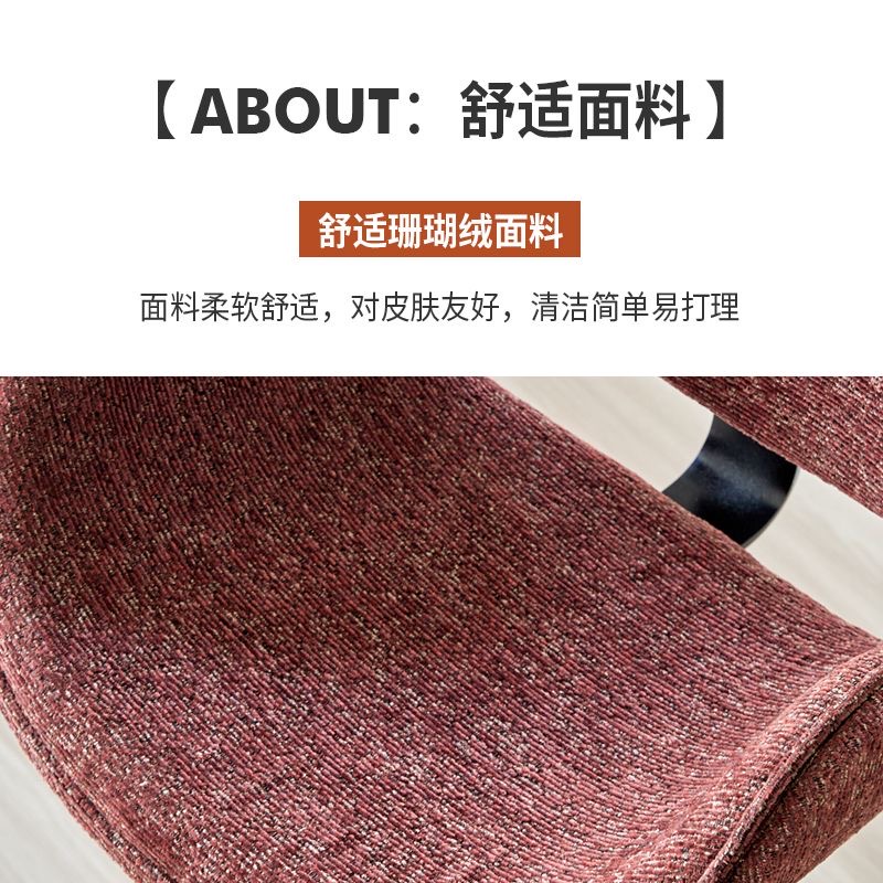 可升降實木吧椅｜歐式家用靠背旋轉高腳凳 現代簡約輕奢 適合前台酒吧bar stool