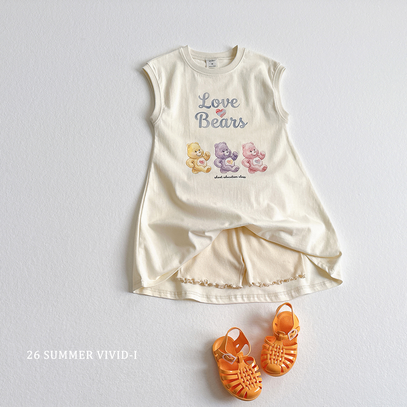 Ruffle Pants ( 1 Set 2 條 )