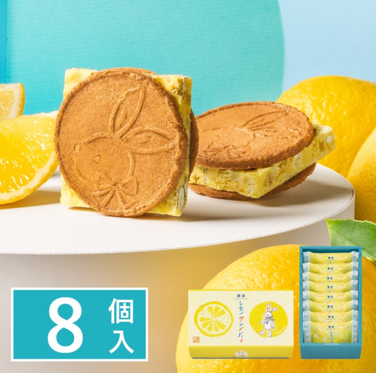 日本直送  日本 鎌倉五郎 夏限定 滿月 蜂蜜檸檬脆脆五重奏 厚切朱古力夾心 薄脆法蘭酥餅 禮盒  8入