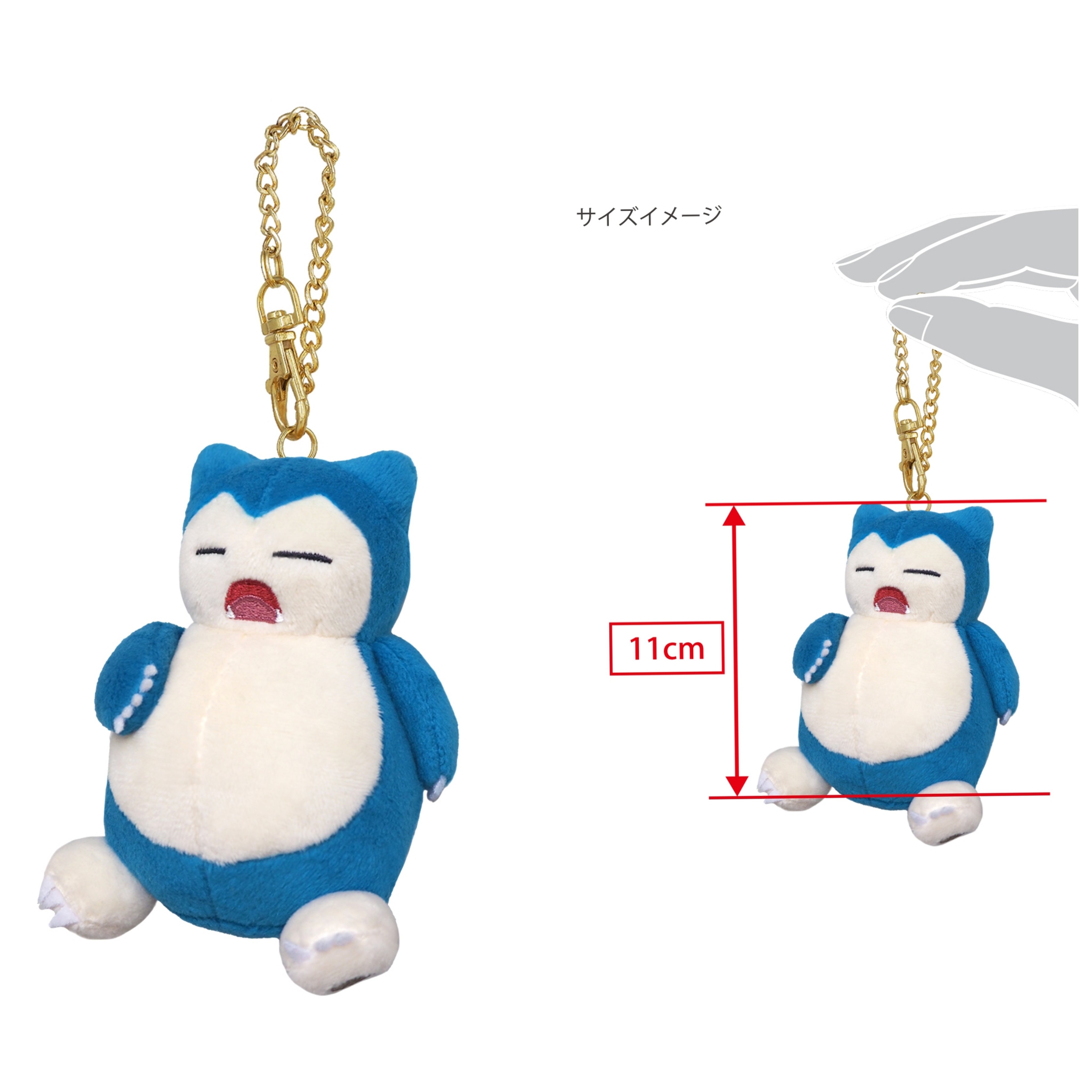 日本直送~卡比獸掛飾公仔