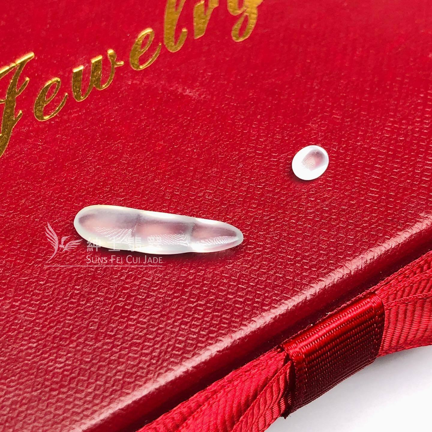 冰種福豆連小蛋面