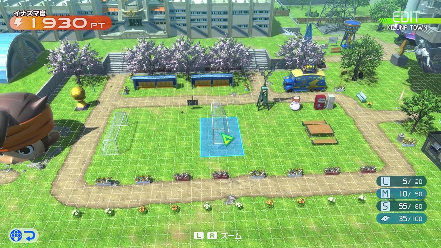 (預訂訂金 $100) (總價 $388) (日版) Nintendo Switch 2 閃電十一人 英雄們的勝利之路 NS2 (中英日文字幕)