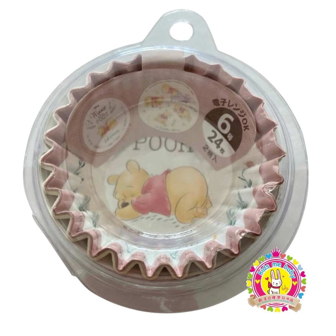 Winnie the Pooh 小熊維尼 6號造型餸菜杯 24枚入 ⭐️