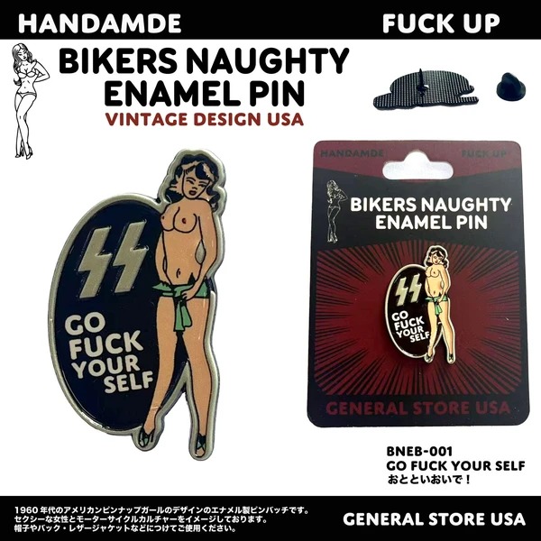 Bikers Naughty Enamel Pin（BNEB-001）