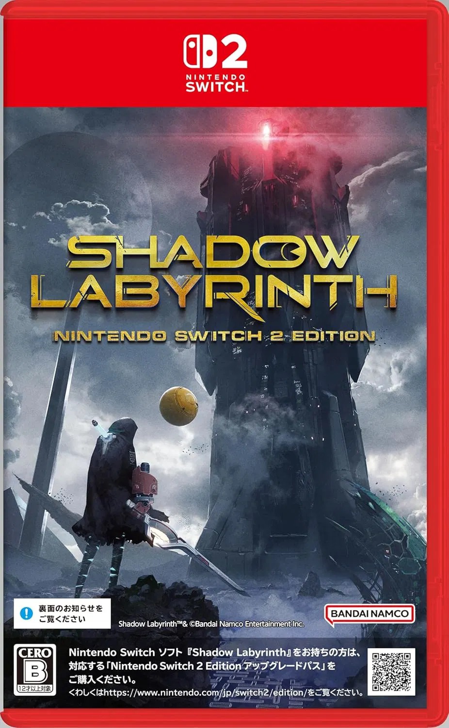SW2 闇鬥迷宮 Shadow Labyrinth **下載版** 英/日文  (日文封面) SW2-0264