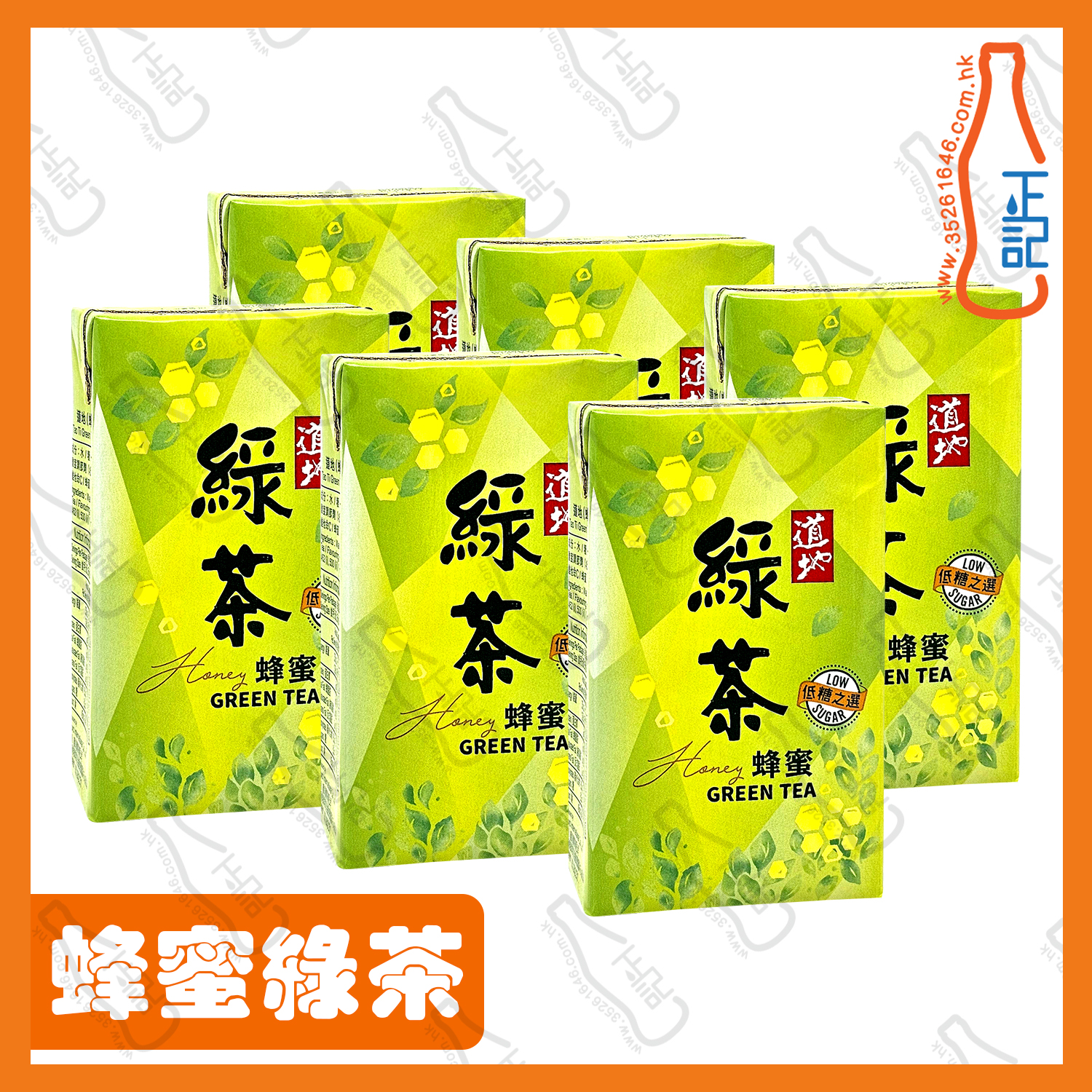 ==(紙包)道地 蜂蜜綠茶 250ml x 6包 /排