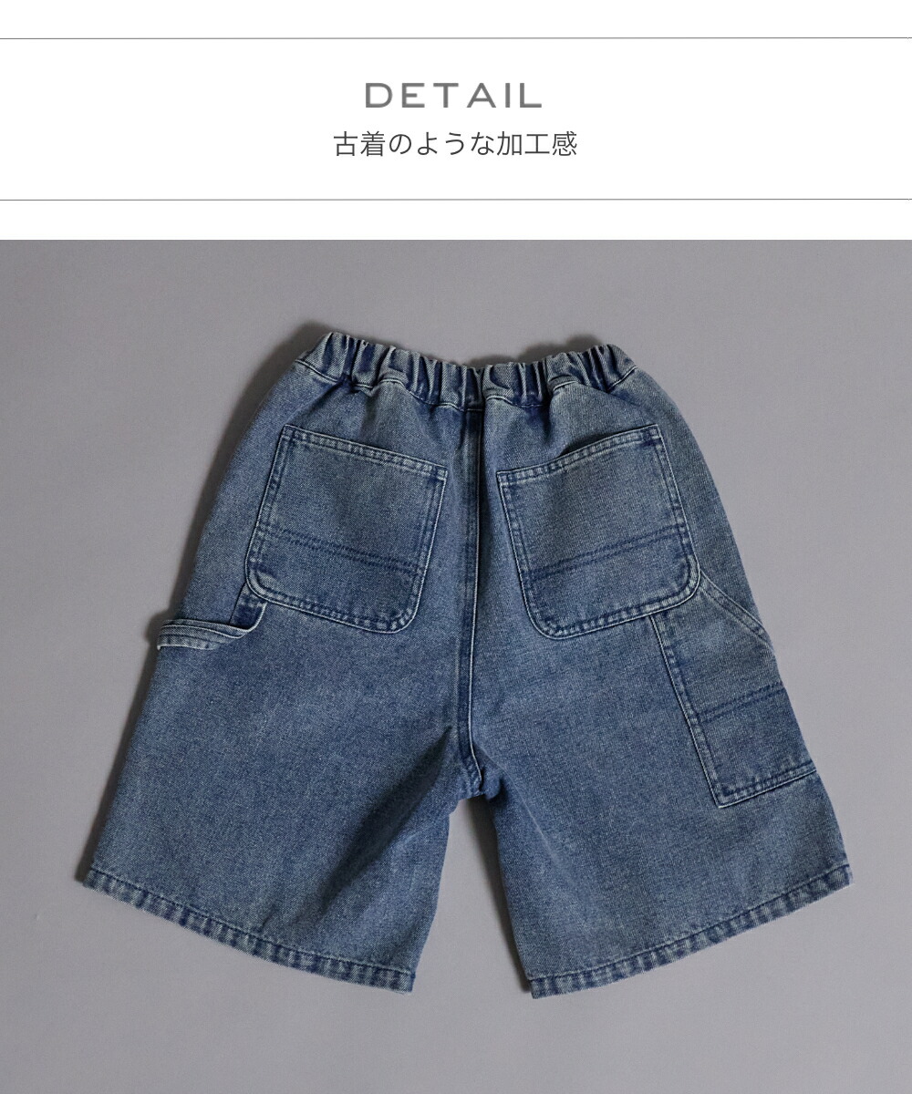 🆕【⭐訂購⭐】🌀 🇯🇵 日本直送 簡約型格 寬鬆輪廓 及膝畫家短褲［5款選］🌀[ELDA-0246][260527]