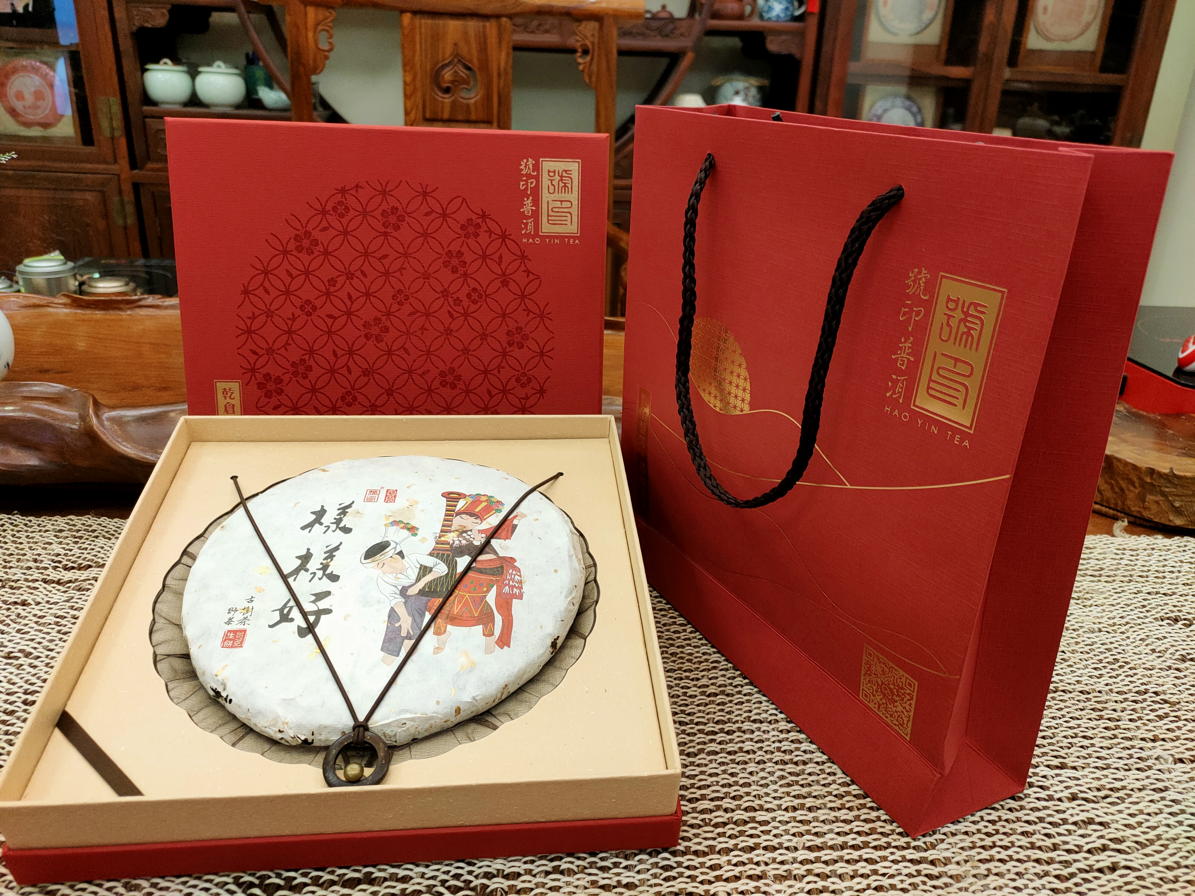 2016年 樣樣好 - 野生古樹茶