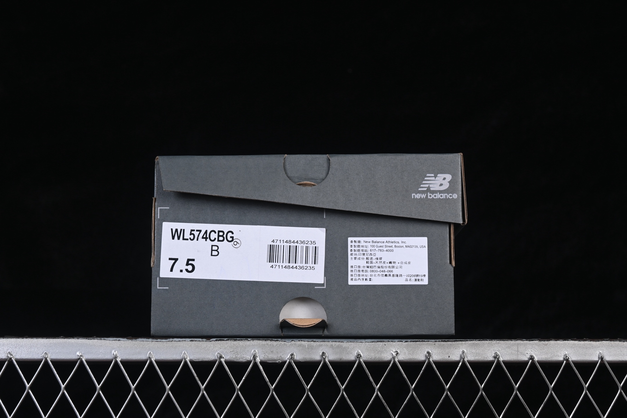 New Balance 574 WL574CBG