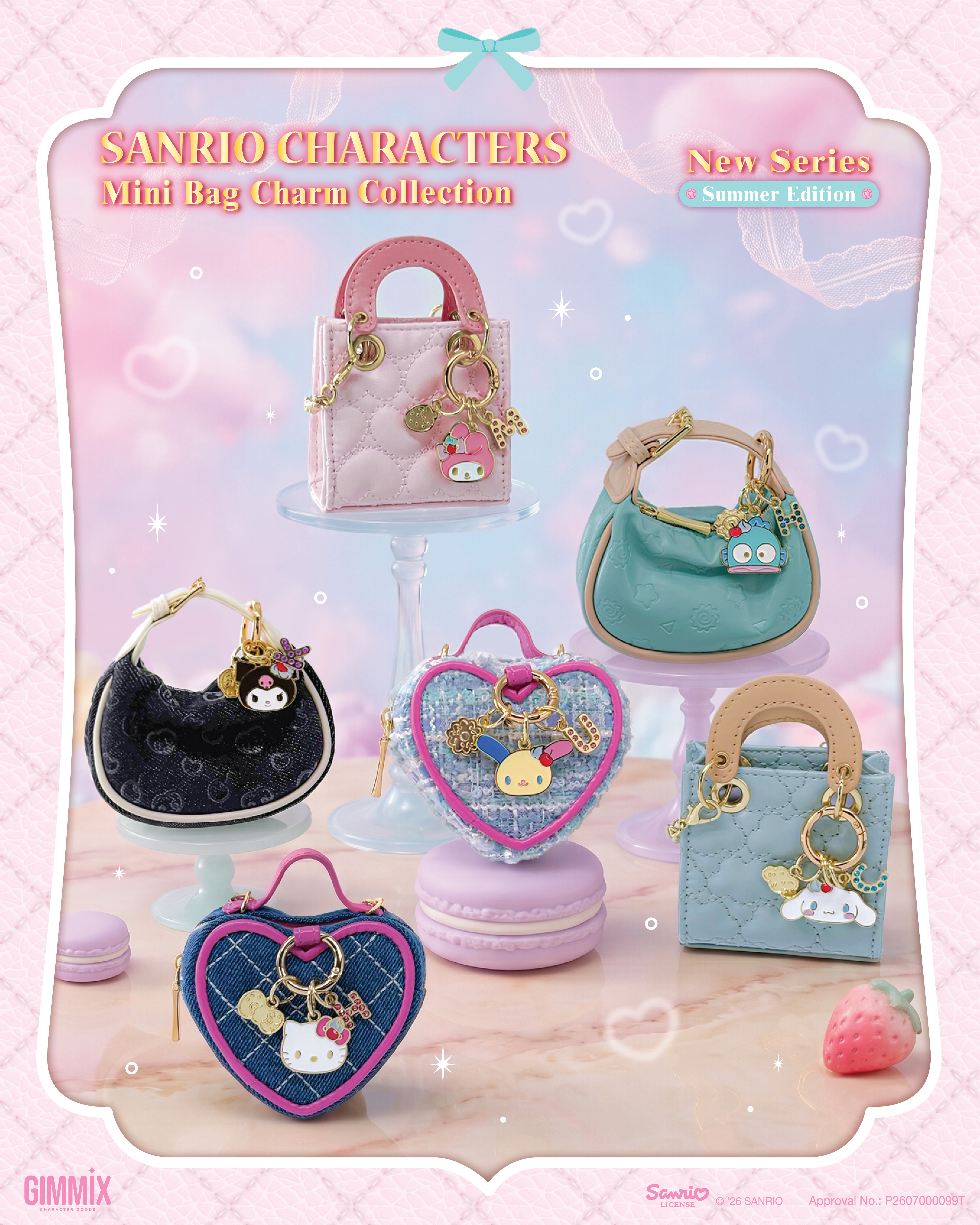 Sanrio Characters Mini Bag Charm Collection (Summer Edition)  迷你包包 夏日新裝 盲盒 (Full box 原盒 - 6pcs/box)
