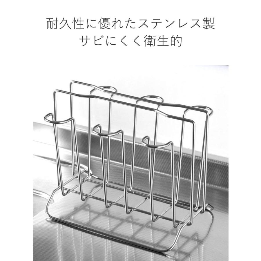 【現貨】🔥🔥【日本製《大木製作所》不鏽鋼杯瀝水籃】