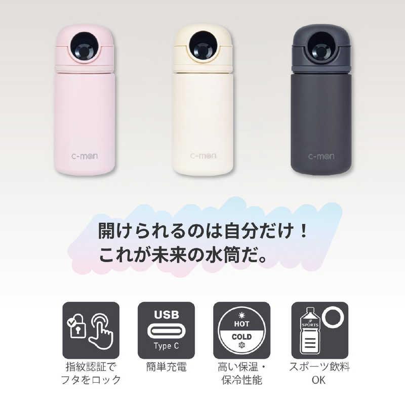 『團購優惠』日本c-mon 指紋識別鎖定功能的指紋認證智能水樽