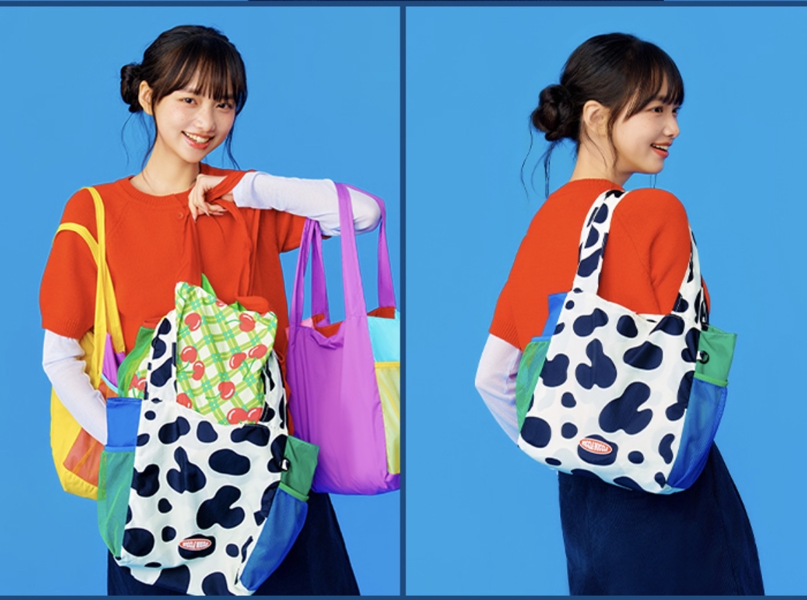 Wiggle Wiggle Packable Bag (S)
