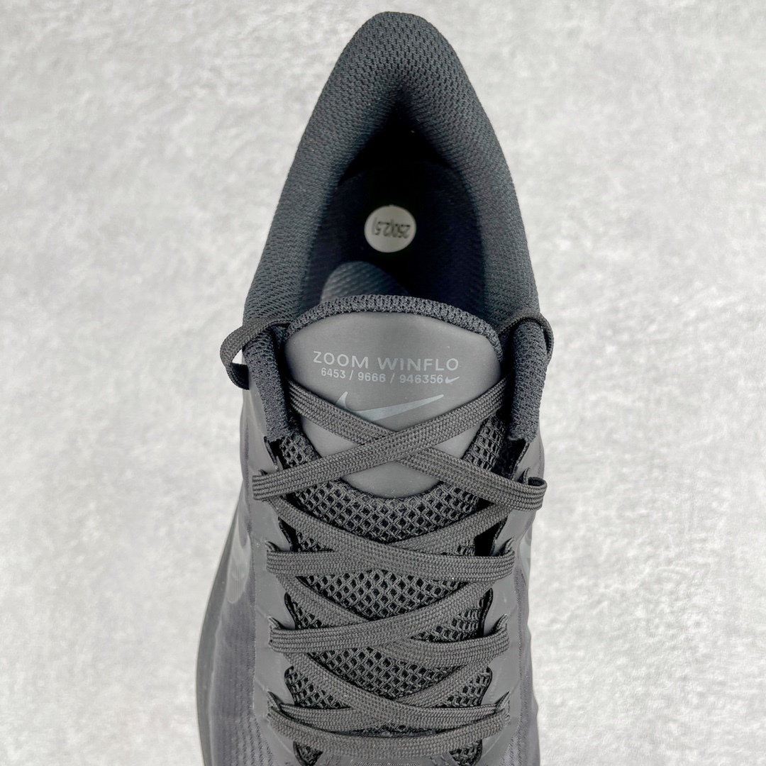 Nike Winflo 8 CW3419-002      