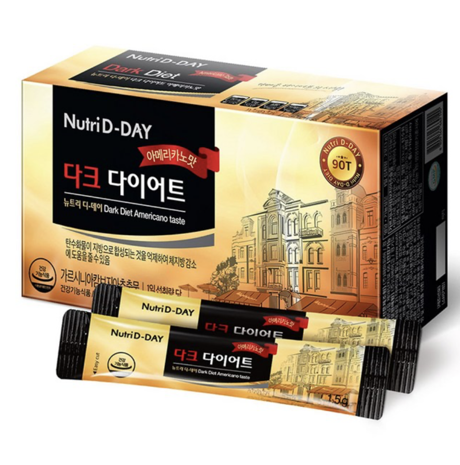 控糖燃脂｜韓國 Nutri D-Day 燃脂減肥 黑咖啡 90入 / 盒｜Dark Diet Americano Taste