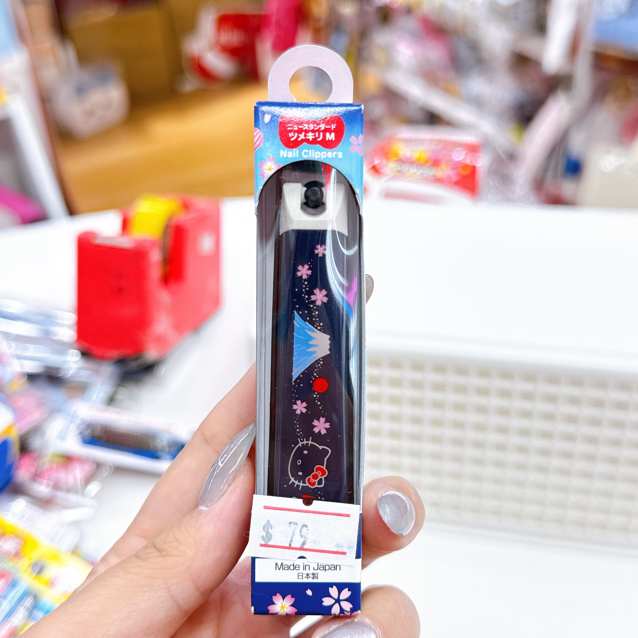 日本直送日本製造Hello Kitty指甲鉗