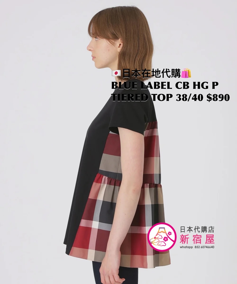 BLUE LABEL CB HIGH-GAUGE PONTE TIERED TOP