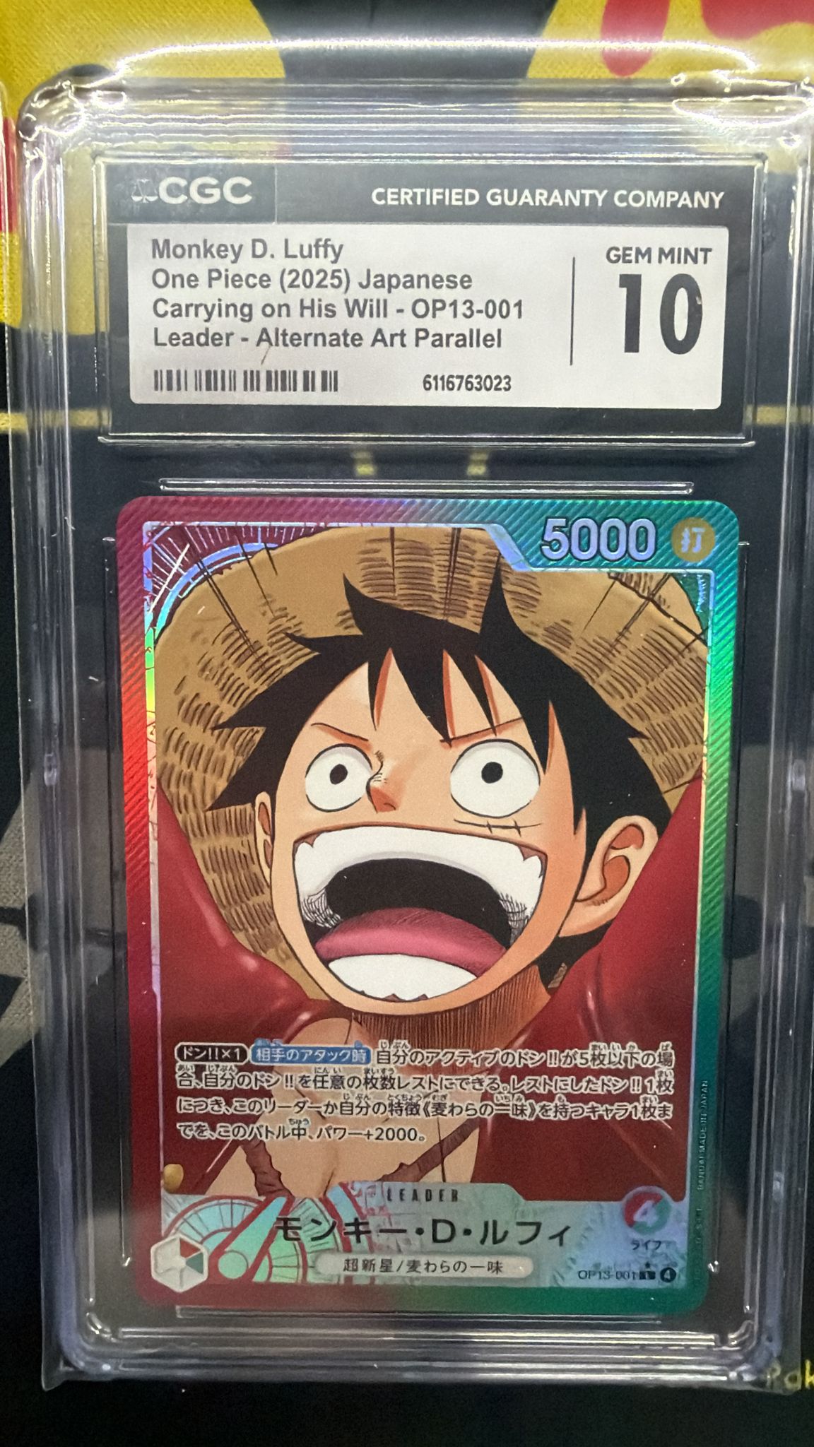 CGC 10 モンキー・Ｄ・ルフィ(パラレル/漫画絵)【L/P】{OP13-001}
