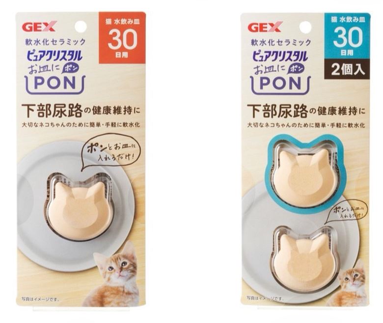 GEX Pure Crystal 盤子 Pon 軟水陶瓷 貓用