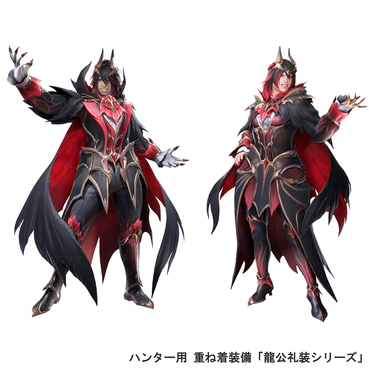 [現貨][amiibo] 爵銀龍【魔物獵人崛起 破曉】(魔物獵人系列)  
